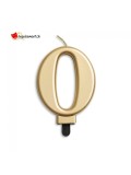 Gold metallic candle number 0