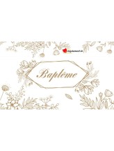 Baptême table runner with flowers Baptême table runner with flowers