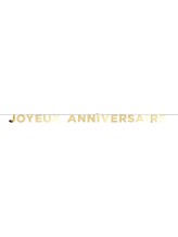 Golden Joyeux Anniversaire garland - 13cmx2.5m Golden Joyeux Anniversaire garland - 13cmx2.5m