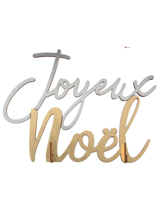 Mixed Joyeux Noël Letters - 16x4x21.5cm - 1 piece