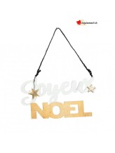 Suspension en bois Joyeux Noël blanc et doré Suspension en bois Joyeux Noël blanc et doré