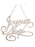Suspension Joyeux Noël - 30x21.5cm - 1 pièce